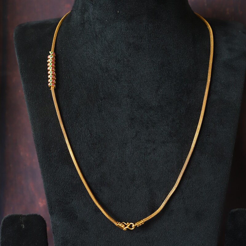 SPRINGAL MUGGAPU CHAIN