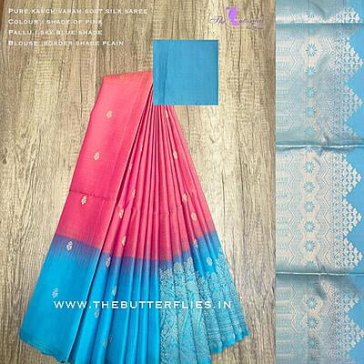PURE KANCHIVARAM SOFT SILK SAREE SASSSIL21346