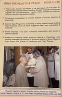 Yoga For Health and Peace Yoga For Health and Peace