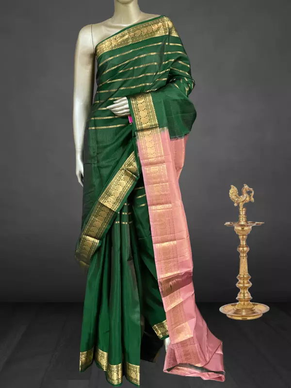 SUBBALAKSHMI – MELODY OF EXCLUSIVES 16843
