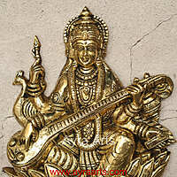 Pure Brass Lotus Saraswati Wall Hanging Frame - 10 Inch Height
