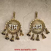 Brass Subh Labh Wall Hanging with Bells - 9 inch Height
