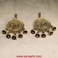 Brass Subh Labh Wall Hanging with Bells - 9 inch Height