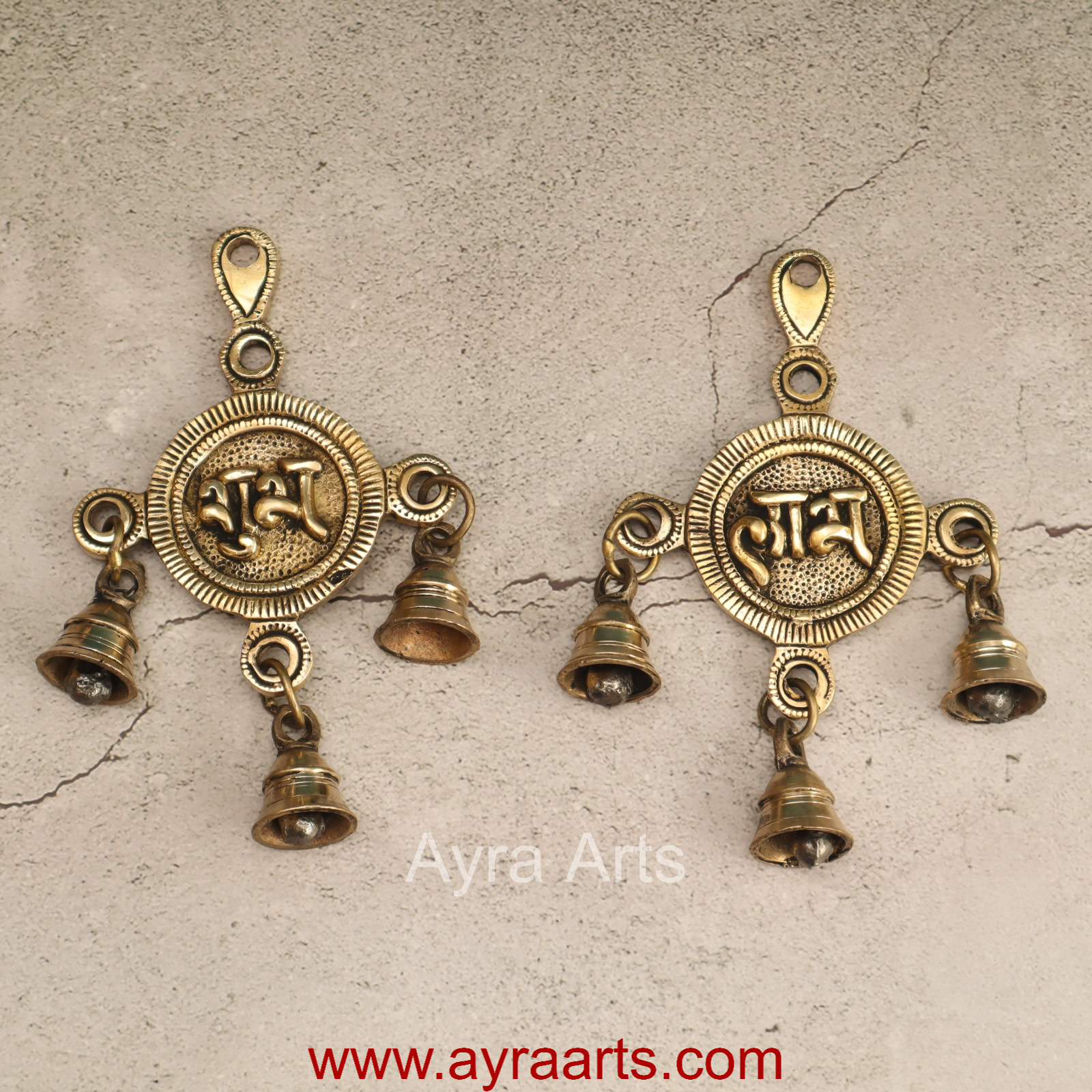 Brass Shubh Labh For Door Entrance Hanging Decor - 7 Inch Height