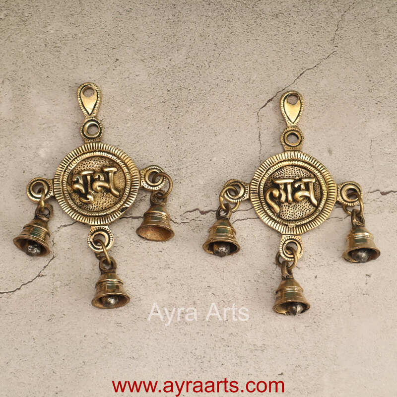 Brass Shubh Labh For Door Entrance Hanging Decor - 7 Inch Height