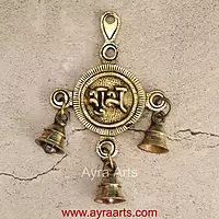 Brass Shubh Labh For Door Entrance Hanging Decor - 7 Inch Height