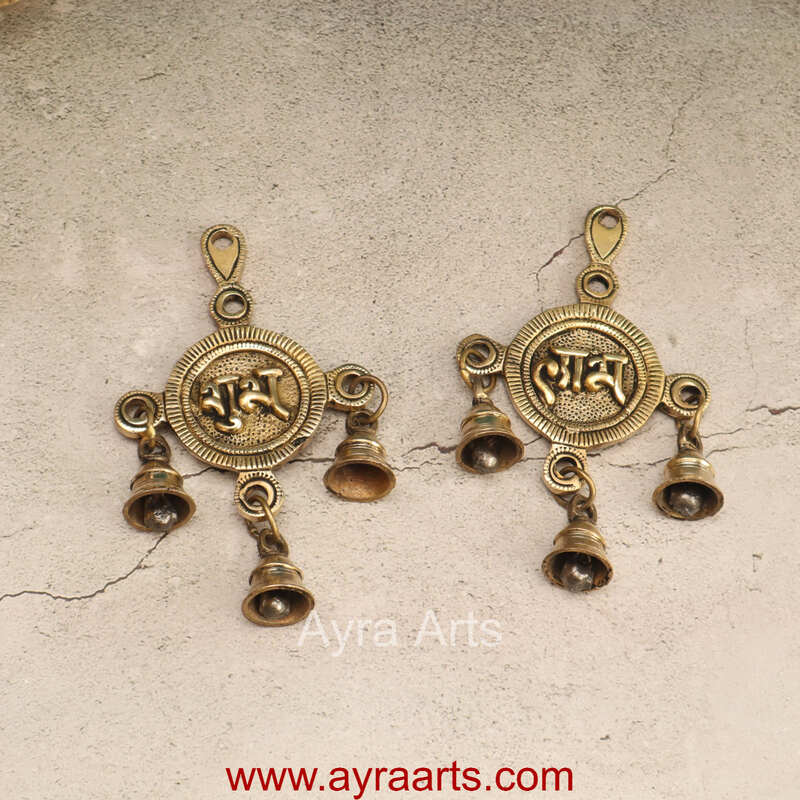 Brass Shubh Labh For Door Entrance Hanging Decor - 7 Inch Height