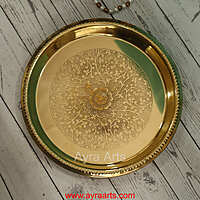 Brass Embossed Khomcha Plate Decorative Platter for Pooja Gifting & Festive Use