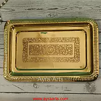 Brass Embossed Rectangle Tray - 11.5 Inch Length