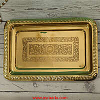 Brass Embossed Rectangle Tray - 11.5 Inch Length