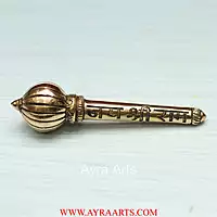 Jai Shri Ram Brass Hanuman Ghadha - 4.8 Inch Length