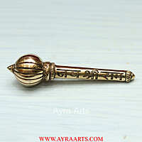 Jai Shri Ram Brass Hanuman Ghadha - 4.8 Inch Length