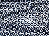 Indigo Dreams