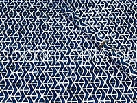 Indigo Dreams