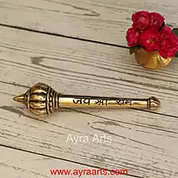 Jai Shri Ram Pure Brass Hanuman Ji Gada for Mandir Home Decor - 6.5 Inch Length