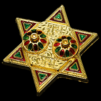 Star Red Gold Green Kumkum Dibbi Star Red Gold Green Kumkum Dibbi