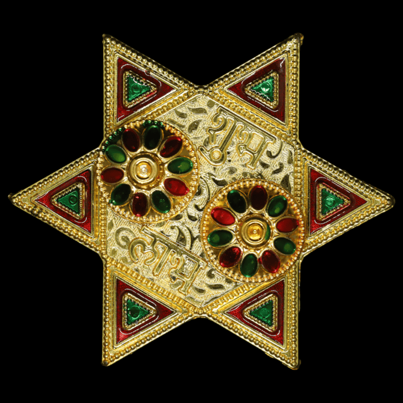 Star Red Gold Green Kumkum Dibbi Star Red Gold Green Kumkum Dibbi