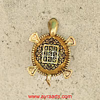 Premium Brass Tortoise 2.9 Inch Length