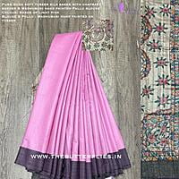 PURE MUNGA SOFT TUSSER SILK SAREE YBRSTUS21466