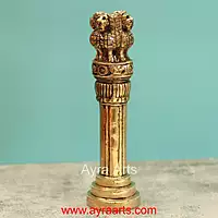 Brass Ashok Stambh Decorative Indian Emblem Pillar - 10 Inch Height