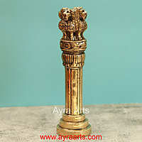 Brass Ashok Stambh Decorative Indian Emblem Pillar - 10 Inch Height