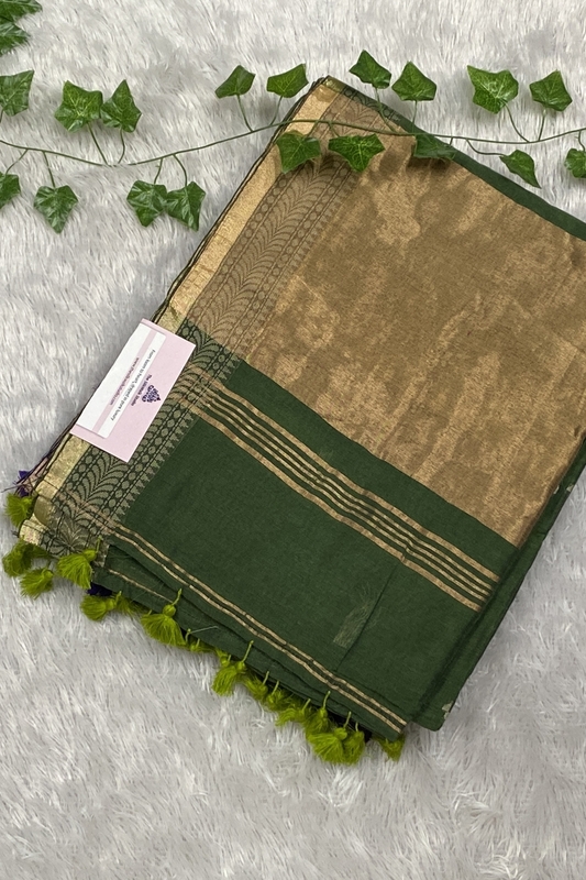 Tanu - Jamdani Cotton Saree SWS615