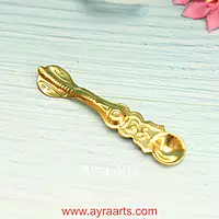 Pure Brass Aachmani Uddharani - 4.5 Inch Length