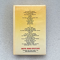 Pre-Recorded Audio Cassettes for Collection Sake - CPACE-37 Pre-Recorded Audio Cassettes for Collection Sake - CPACE-37