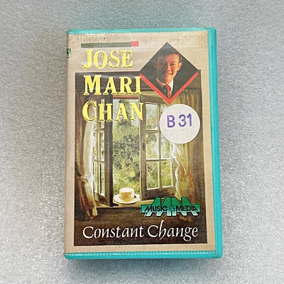 Pre-Recorded Audio Cassettes for Collection Sake - CPACE-40