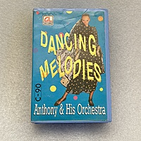 Pre-Recorded Audio Cassettes for Collection Sake - CPACE-63 Pre-Recorded Audio Cassettes for Collection Sake - CPACE-63