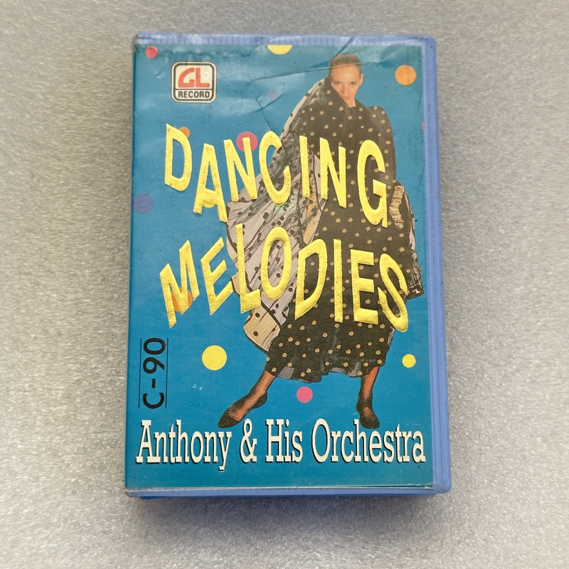 Pre-Recorded Audio Cassettes for Collection Sake - CPACE-63 Pre-Recorded Audio Cassettes for Collection Sake - CPACE-63