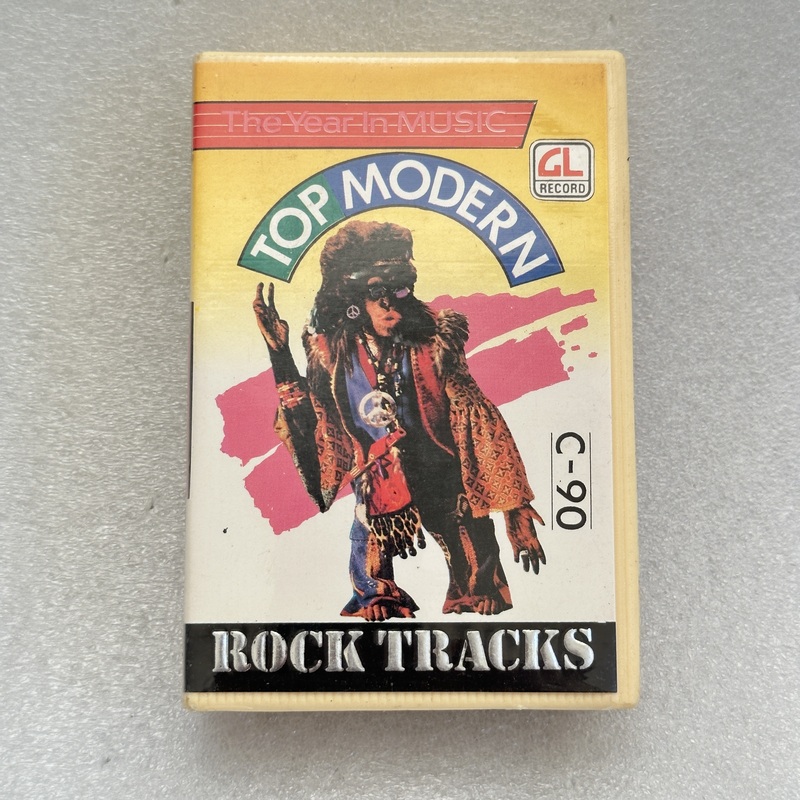 Pre-Recorded Audio Cassettes for Collection Sake - CPACE-65 Pre-Recorded Audio Cassettes for Collection Sake - CPACE-65