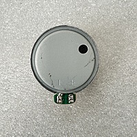 QiXun - Replacement 12V DC Motor CCW - EG-530AD-2B QiXun - Replacement 12V DC Motor CCW - EG-530AD-2B