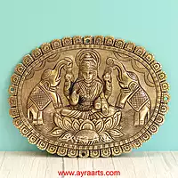 Brass Gaja Lakshmi Wall Hanging Plate - 9 Inch Height