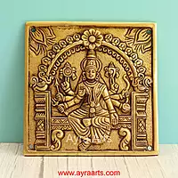 Brass Asta Lakshmi Wall Plates Set - 6.5 Inch Height