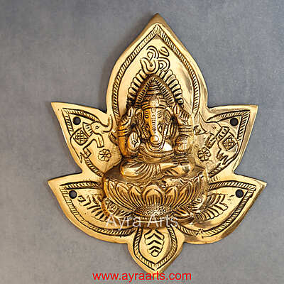 Brass Ganesha Wall Plate - 9 Inch Height