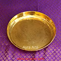 Brass Ganesha Plate For Pooja