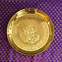 Brass Ganesha Plate For Pooja