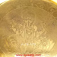 Brass Ganesha Plate For Pooja
