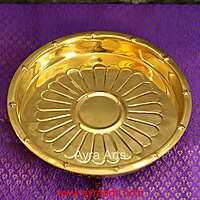 Brass Three Leg Kumcha Plate