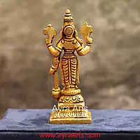 Brass Vishnu Murti Narayan Idol - 4.5 Inch Height