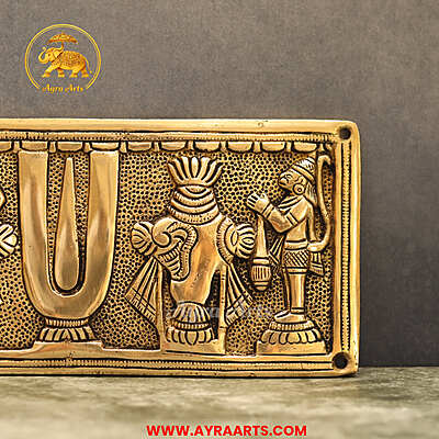 Brass Shank Chakra Namah Wall Plate With Hanuman And Garuda - 9.5 Inch Length