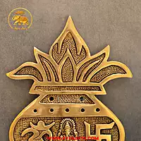 Brass Kalash Wall Hanging 8 Inch Height