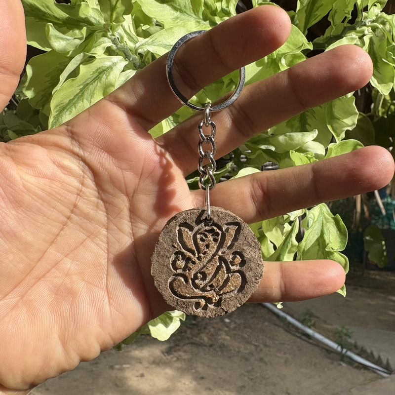 Ganesha Key Chain