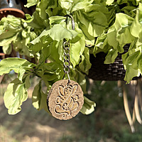 Ganesha Key Chain