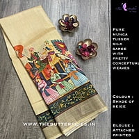 MUNGA TUSSER SILK SAREE YBRSTUS21114