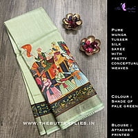 Copy of Copy of MUNGA TUSSER SILK SAREE YBRSTUS21116