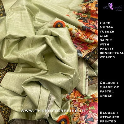 Copy of Copy of MUNGA TUSSER SILK SAREE YBRSTUS21116