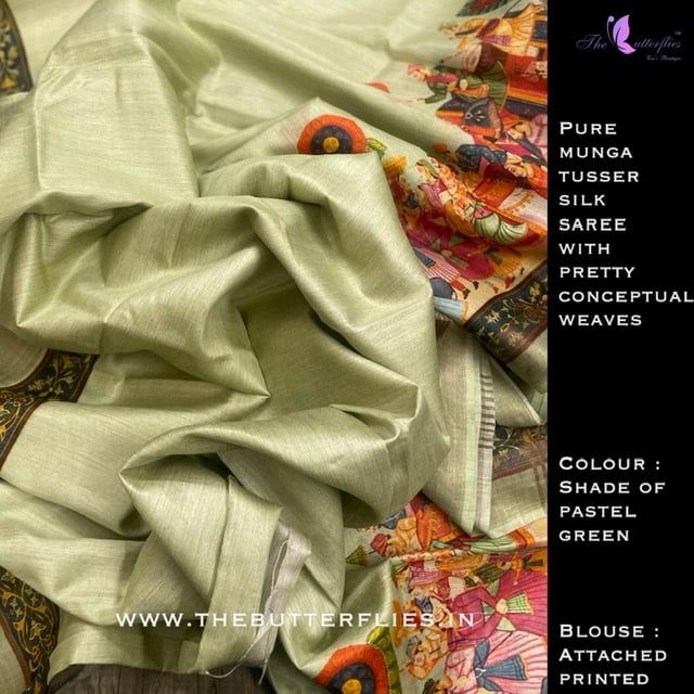 Copy of Copy of MUNGA TUSSER SILK SAREE YBRSTUS21116
