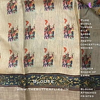 MUNGA TUSSER SILK SAREE YBRSTUS21114